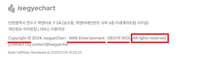 ㅇㅇㄱ) 푸터 질문_1.png