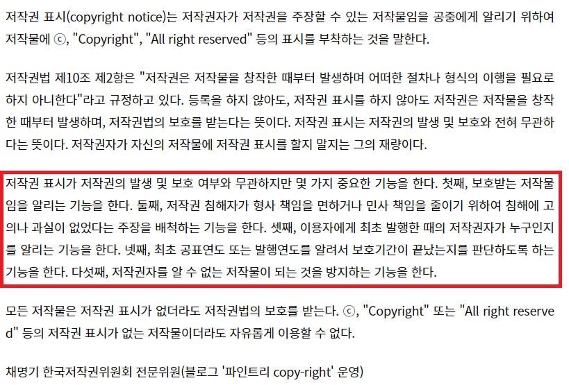 ㅇㅇㄱ) 푸터 질문_2.png