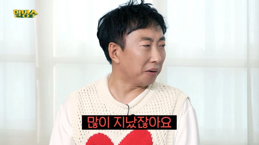윈터 생일이 언제예요?_5.png