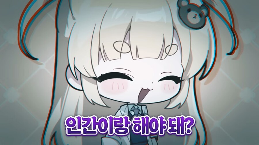 인방) 제발 편견이라는 걸 좀 가져!_5.png