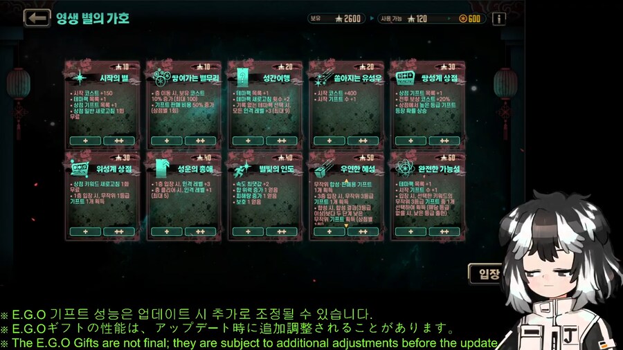 림버스)소신발언)_1.png