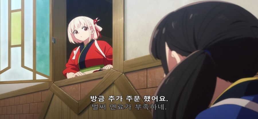 [리코리스 리코일] 평화로운 일상_9.jpg