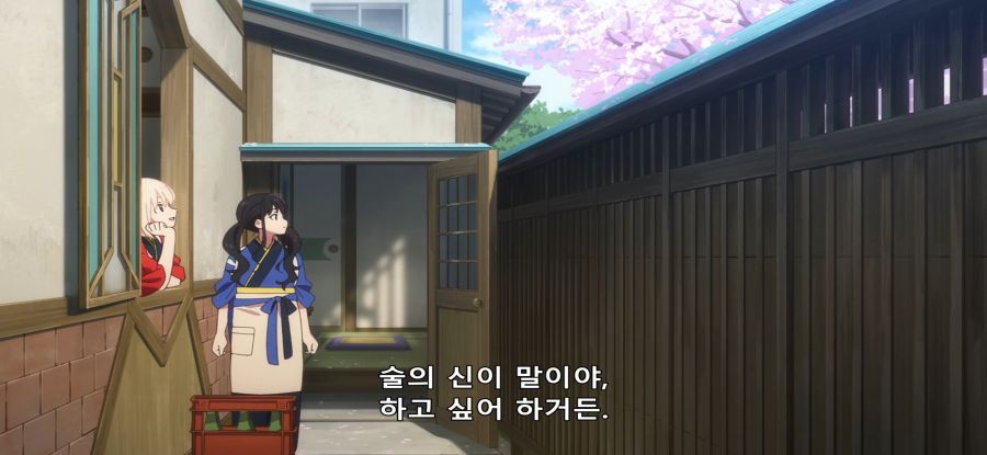 [리코리스 리코일] 평화로운 일상_11.jpg