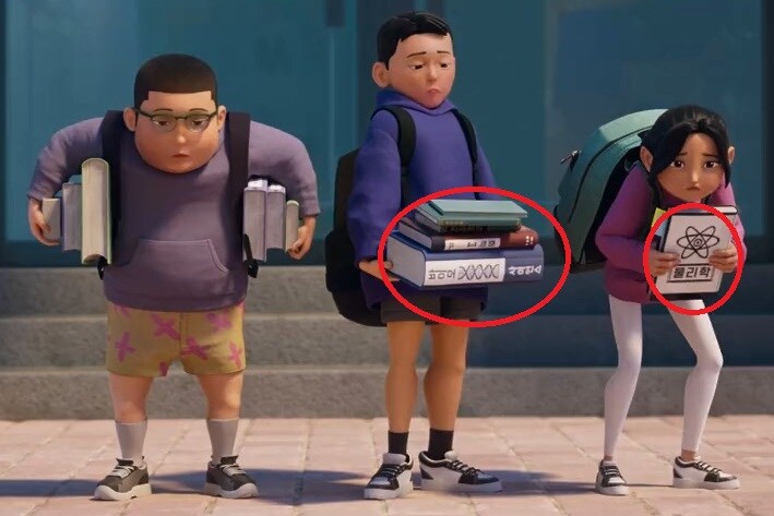 케이팝)메기 강 감독이 한잘알이라는 증거_2.jpg