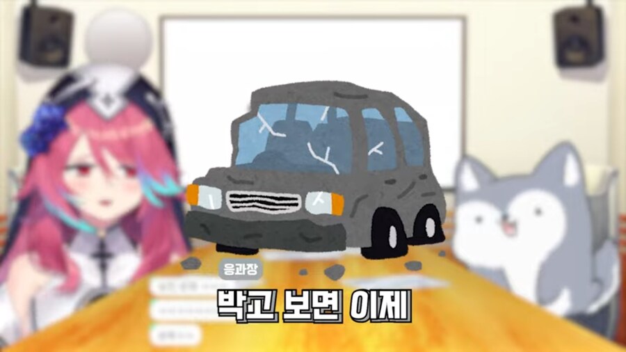 버튜버) 로제타에게 실전 운전에서 꼭 숙지할 사안을 알려주는 응과장.jpg_6.jpg