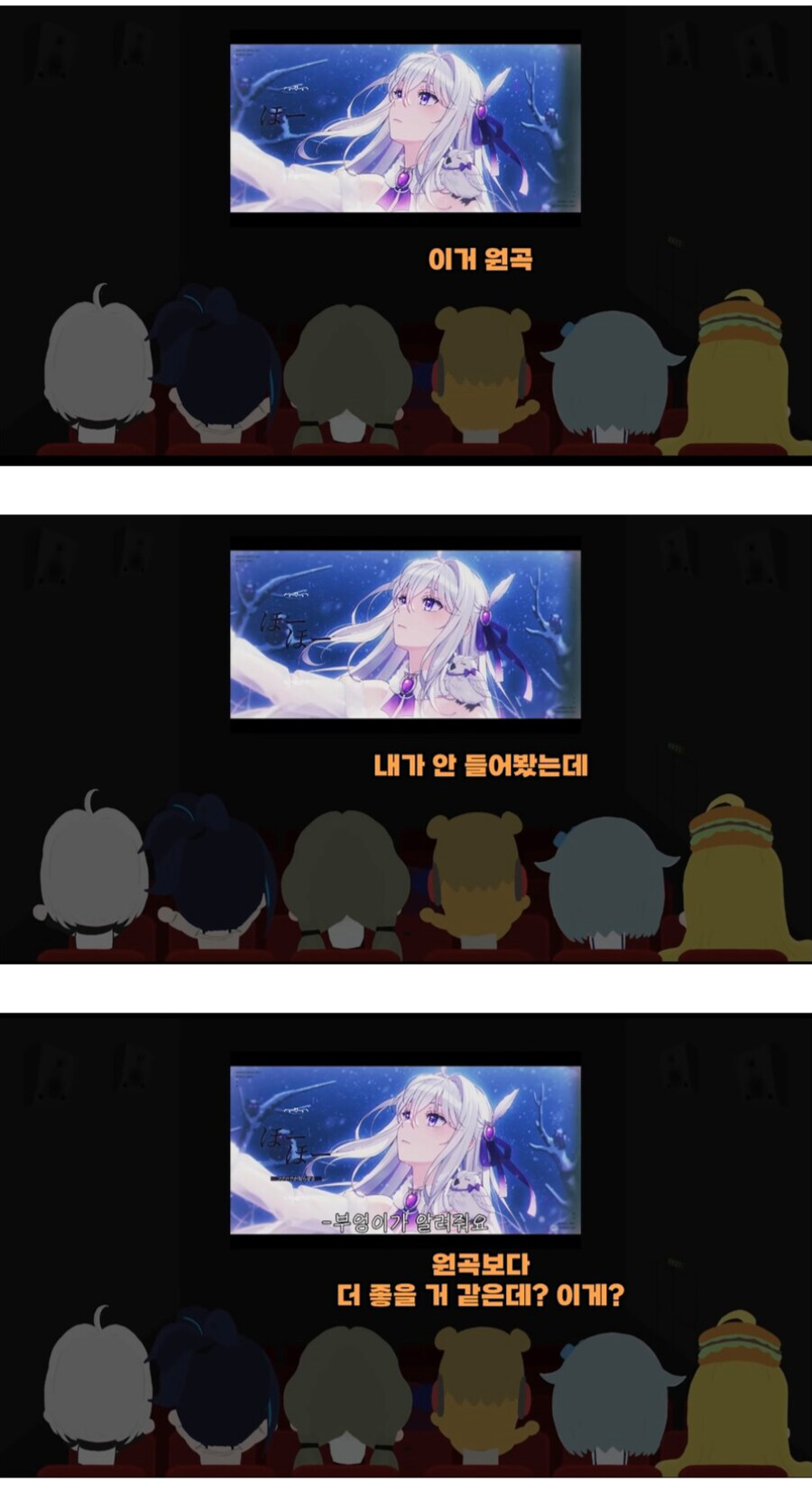 ㅇㅇㄱ) 유게 보고 뒤도 안보고 욕한다고 테토웹이라 한다는데_1.jpg