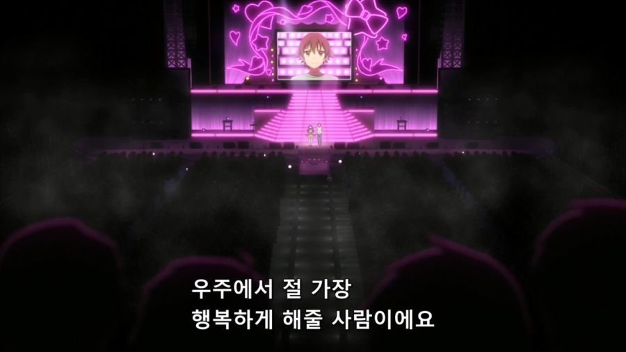 [농림]팬들에게 고백하는 아이돌_3.jpg