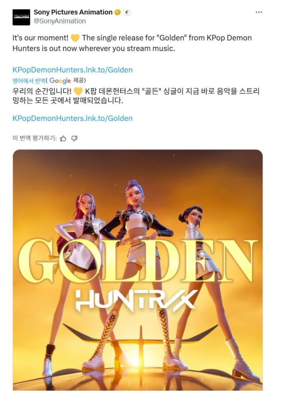 케이팝) 헐레벌떡 소니 근황_1.jpg