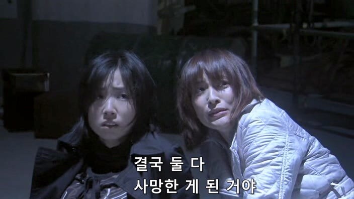 교도소에서 탈옥한 여죄수들을 쫓는 형사들_33.jpg