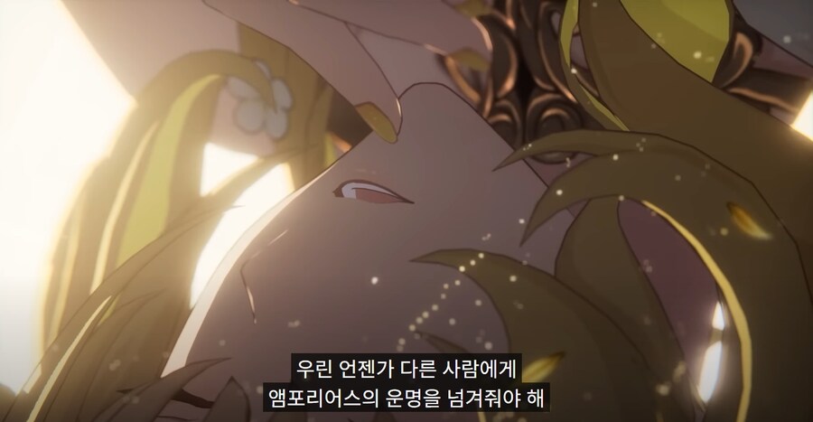 스타레일) 스포) 이 pv에도 떡밥 있었네_1.png