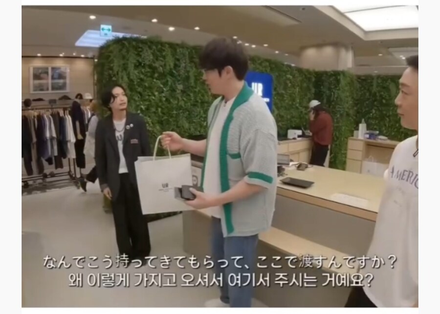 성시경이 의아한 일본의 서비스 문화_4.jpg