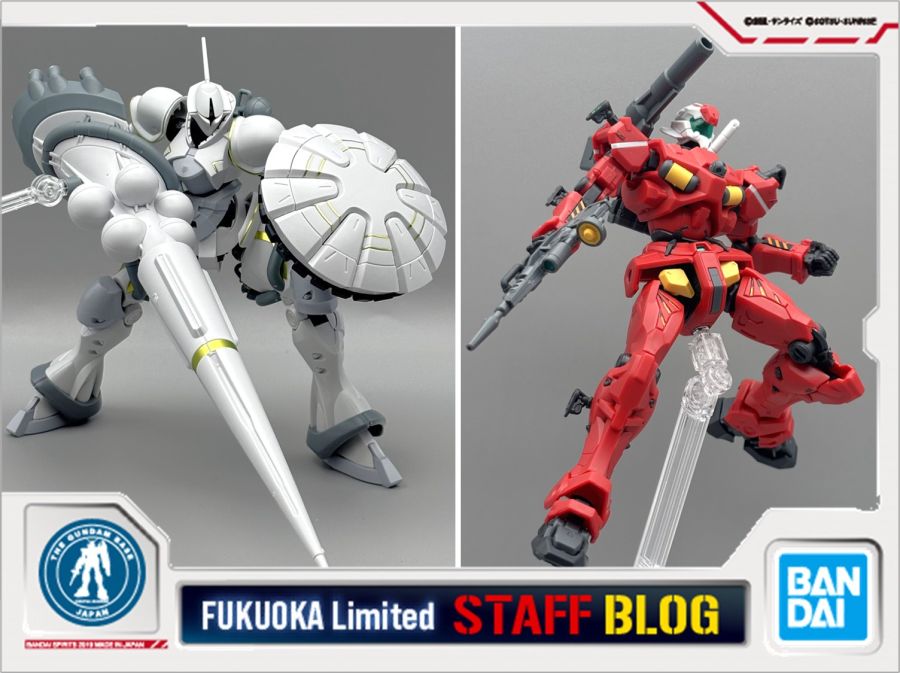 HG GQ 1/144 이그자베 전용 걍 & 경캐논 샘플 소개_1.jpg
