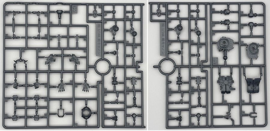 HG GQ 1/144 이그자베 전용 걍 & 경캐논 샘플 소개_6.jpg