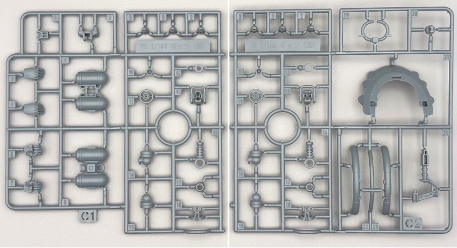 HG GQ 1/144 이그자베 전용 걍 & 경캐논 샘플 소개_23.jpg