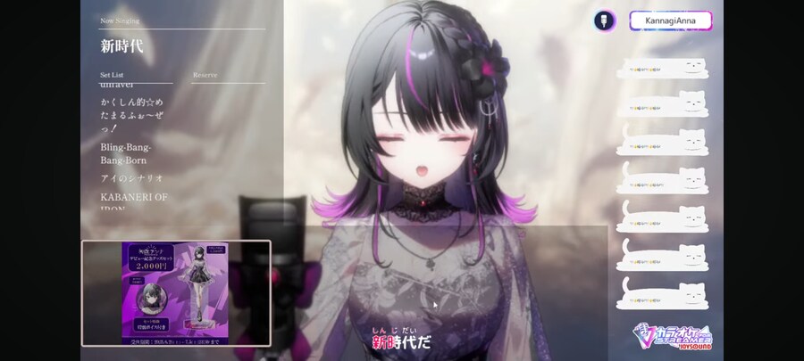 버튜버) 요즘 자주 신세지는 쥬크박스_1.png