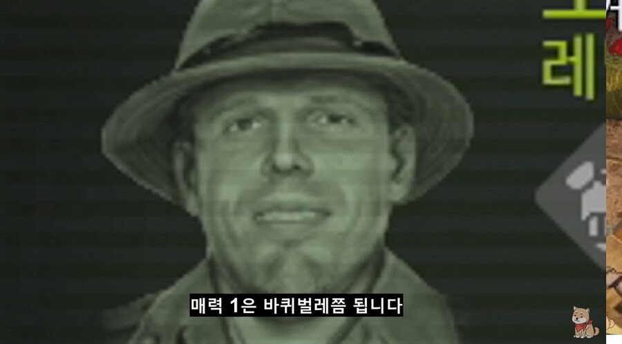 매력 1따리가 선물작으로 파워아머를 양도받는 법.jpg_5.jpg