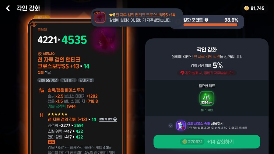 마비m)유게이들아! 내가 좋은걸 보여주마!_2.png