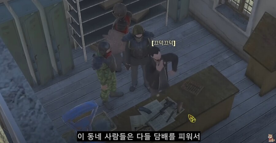 매력 1따리가 선물작으로 파워아머를 양도받는 법.jpg_16.jpg