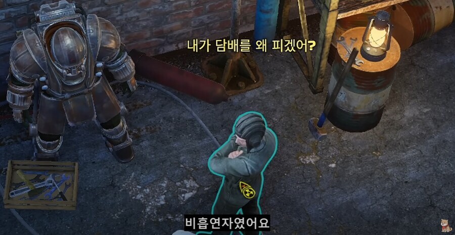 매력 1따리가 선물작으로 파워아머를 양도받는 법.jpg_22.jpg