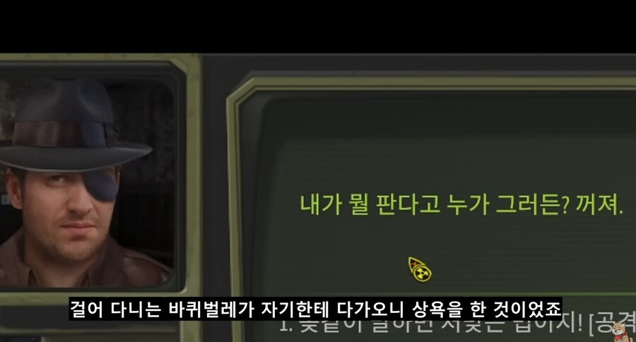 매력 1따리가 선물작으로 파워아머를 양도받는 법.jpg_6.jpg
