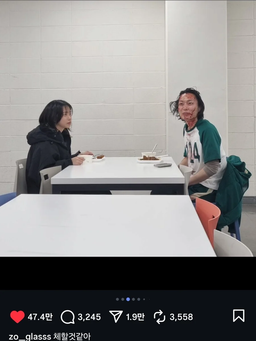 오징어게임3 조유리 밥 못 먹게 하는 남수_1.webp