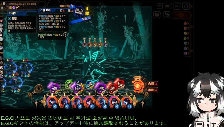림버스) 이 점은 혈찬보다 우월하긴 하네_1.png