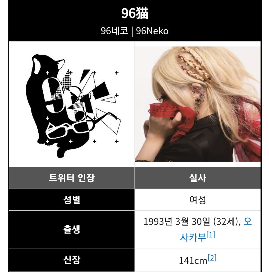 인방)에서 잘 공감 못하는거_1.jpg