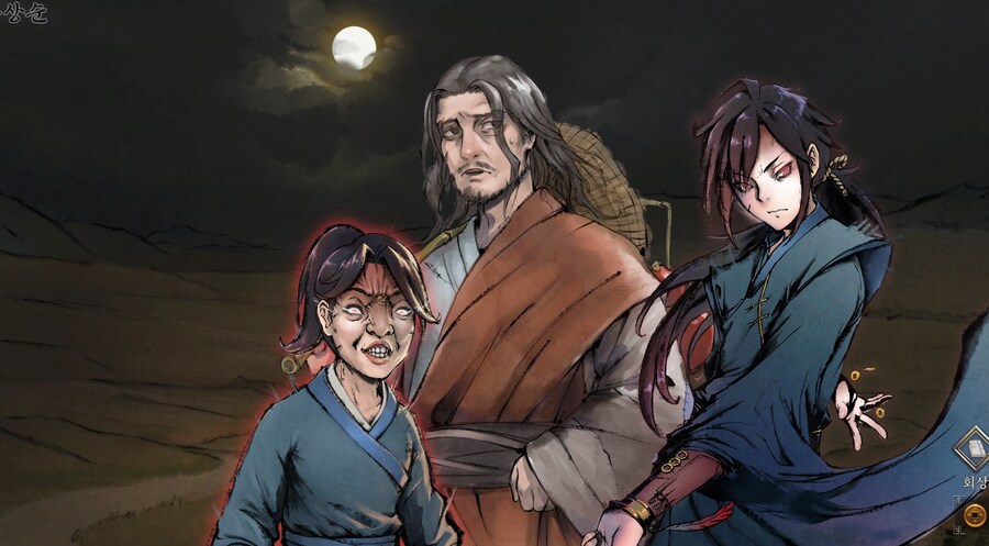 활협전) 당문식 합격.jpg_6.png