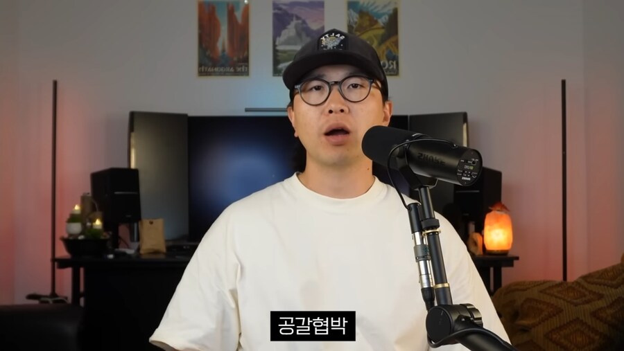 지금 미국에서 난리난 퍼프대디 재판 결과_3.jpg