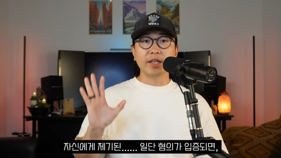 지금 미국에서 난리난 퍼프대디 재판 결과_12.jpg