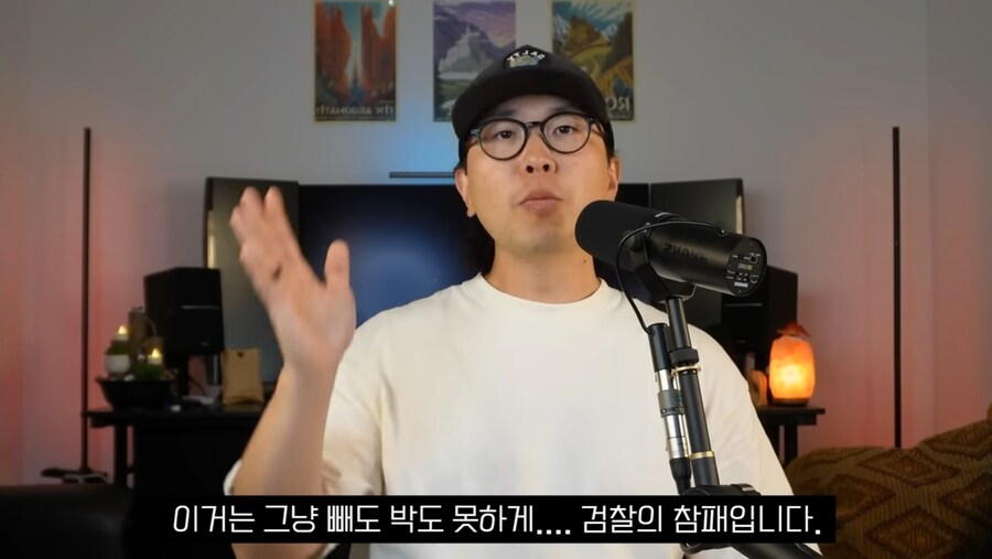 지금 미국에서 난리난 퍼프대디 재판 결과_19.jpg
