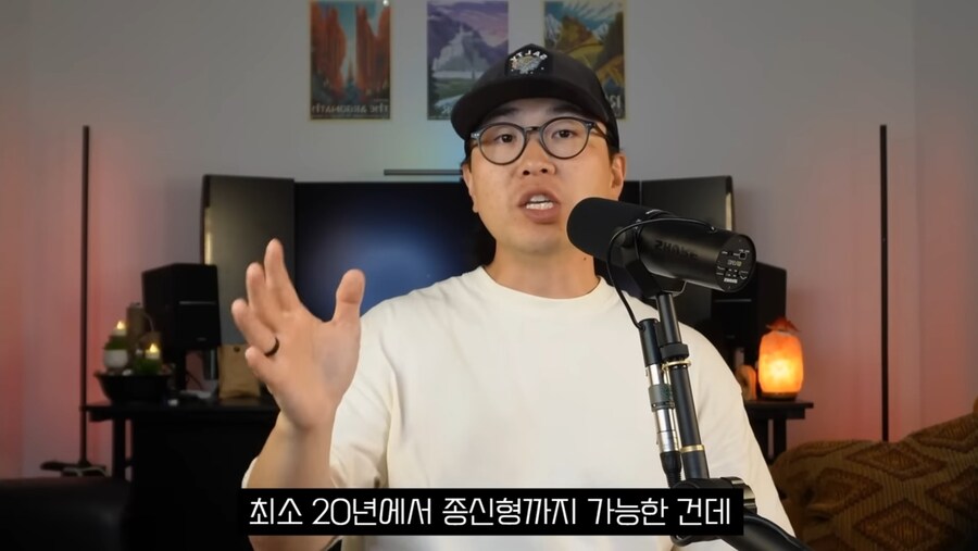 지금 미국에서 난리난 퍼프대디 재판 결과_26.jpg
