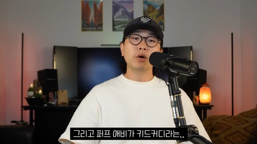 지금 미국에서 난리난 퍼프대디 재판 결과_32.jpg