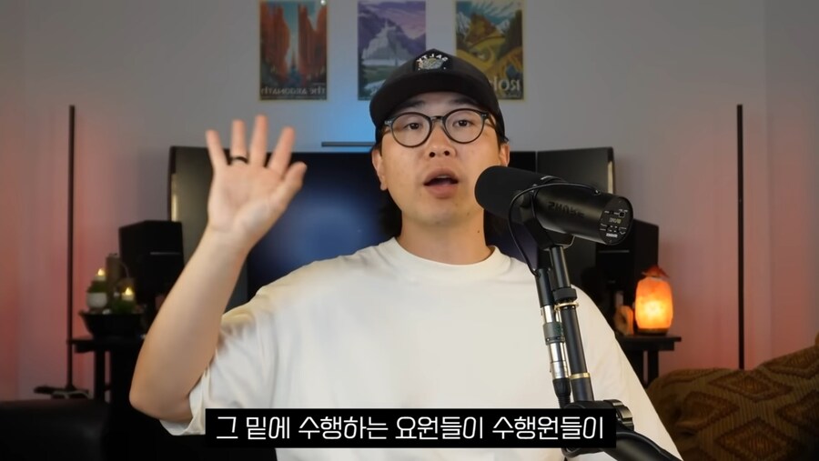 지금 미국에서 난리난 퍼프대디 재판 결과_37.jpg