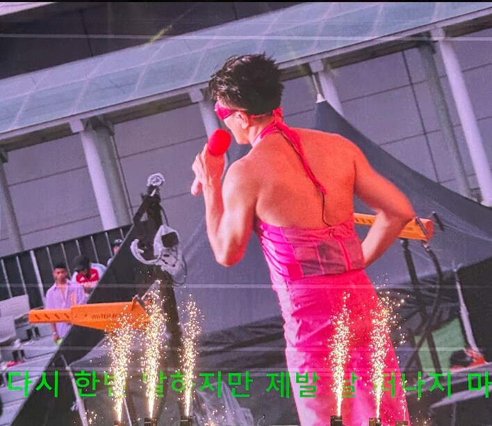 실시간 숨막히는 워터밤 뒷태 ㄷㄷㄷㄷㄷ_1.png