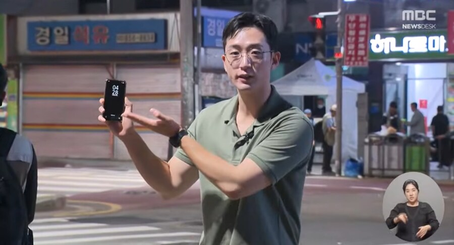 일용직 노동자 한파_1.jpg