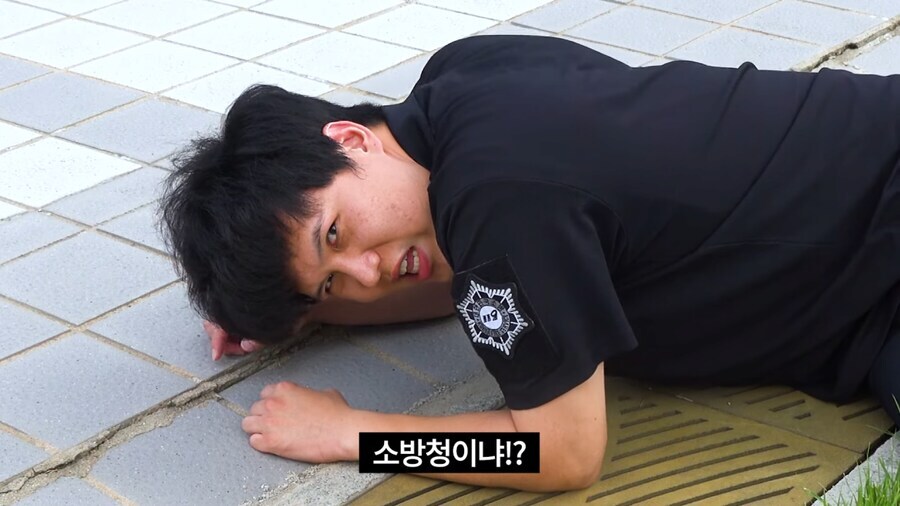 소방청 도황 진짜 씹간지네ㅋㅋㅋ_2.jpg
