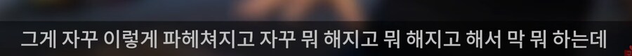 예산시장 어느 상인입장_6.png
