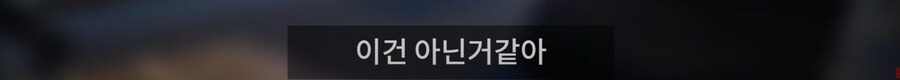 예산시장 어느 상인입장_9.png