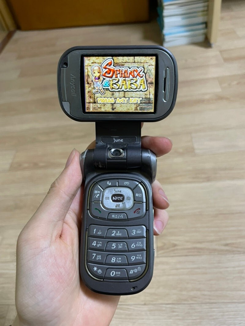 자유 그 자체였던 피쳐폰 시대_1.jpg