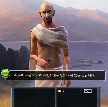 ㅇㅇㄱ)기사보니깐 현재 음저협입장은 이거에 가까운듯?_2.jpg