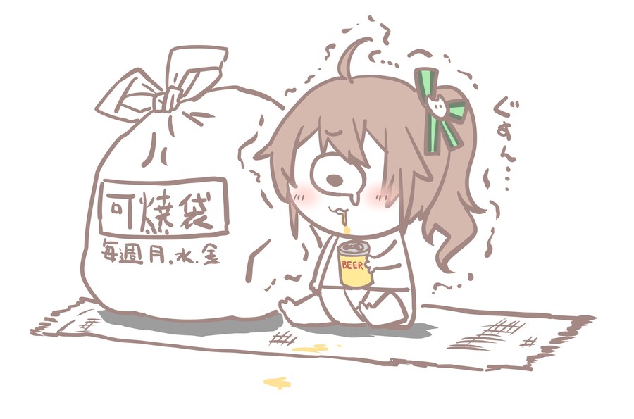 버튜버)고블린 노움 마츄리_1.jpg