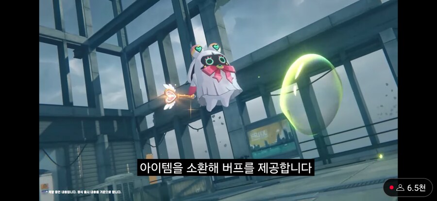 젠레스)방부가 야하다 야하다 하니 진짜 야한걸 가져왔데_2.png