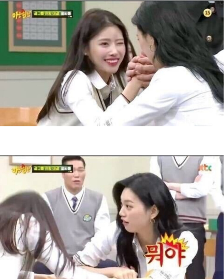 팔씨름 이기려고 미인계 쓰는 아이돌_1.jpg