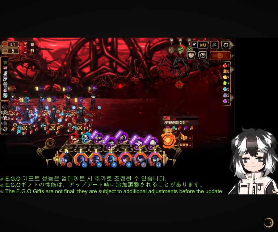림버스) 장미야 장미야_1.jpg