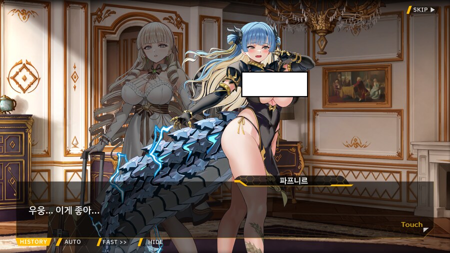 라오) 구인류 입장에서도 한탄이 나오는 복장들_11.png