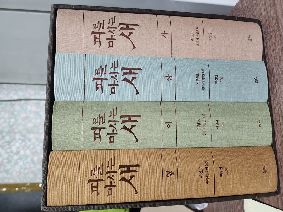 피마새) 한정판 일러스트.jpg_1.jpg