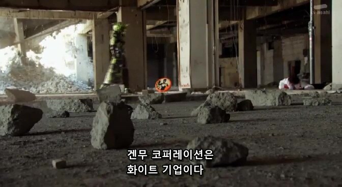 가면라이더) 맞는말_1.jpg