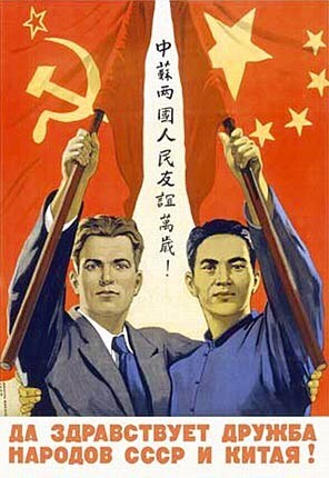 공산권 포스터 특징_2.jpg