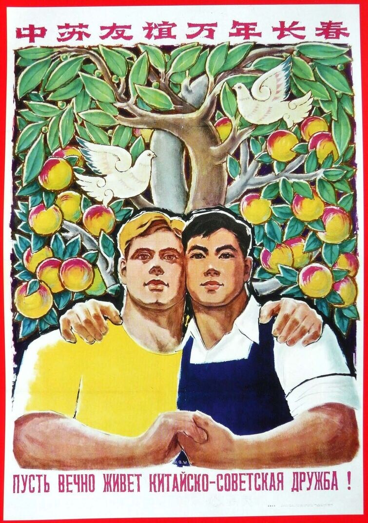 공산권 포스터 특징_5.jpg